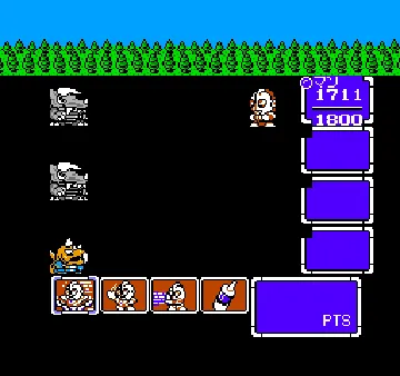 Ultraman Club 3 - Matamata Shutsugeki!! Ultra Kyoudai (Japan) screen shot game playing